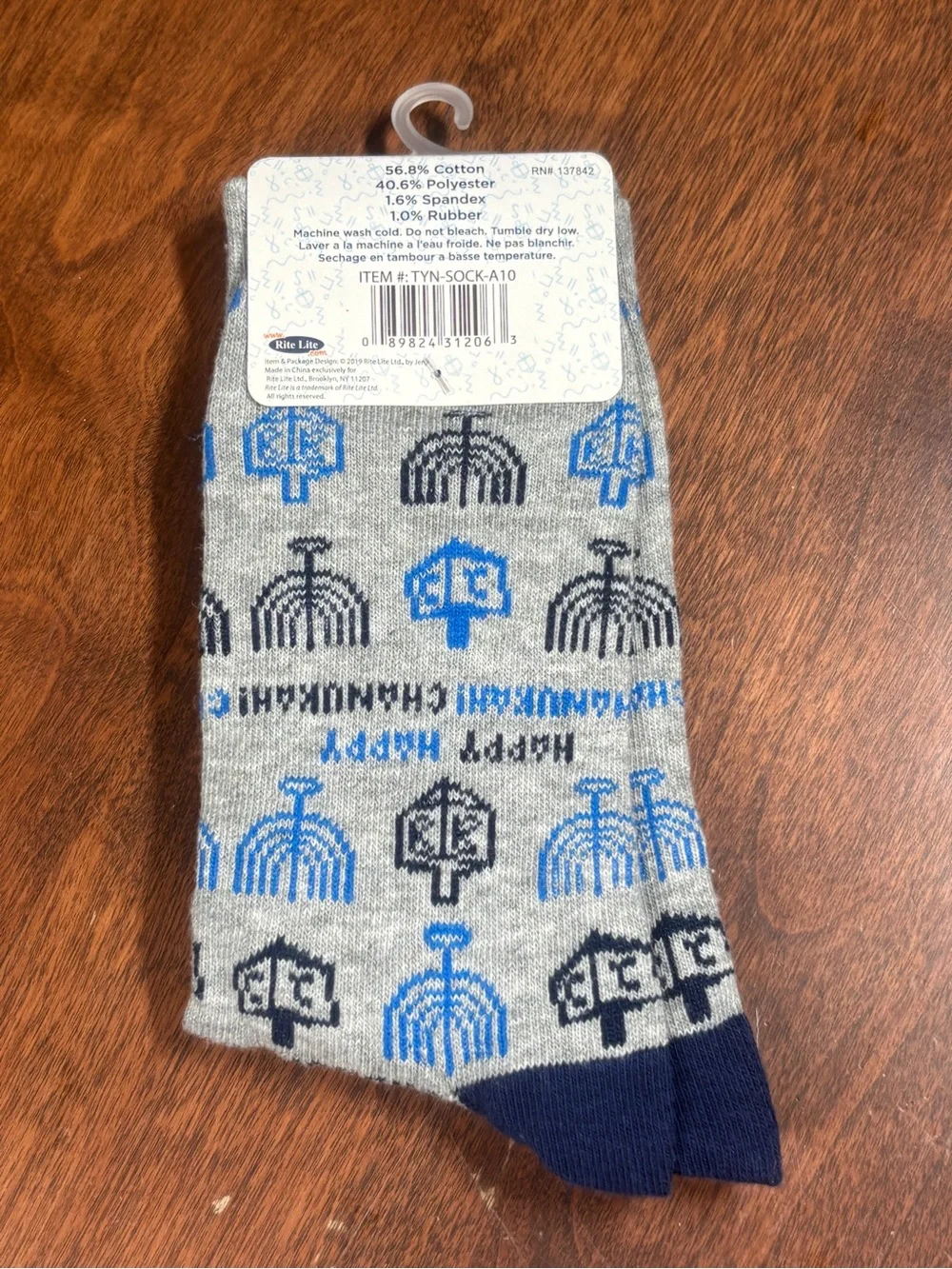Men’s Gray & Blue Hanukkah Crew Socks